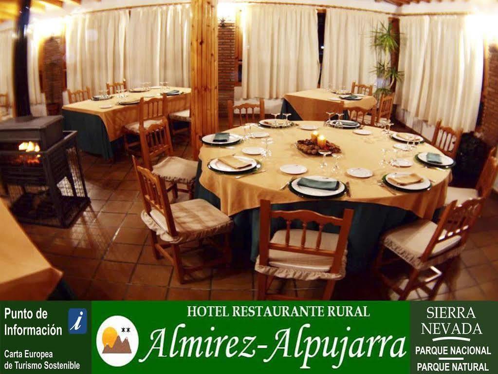 Hotel Rural Familiar Almirez-Alpujarra 라우얄드안다락스 외부 사진