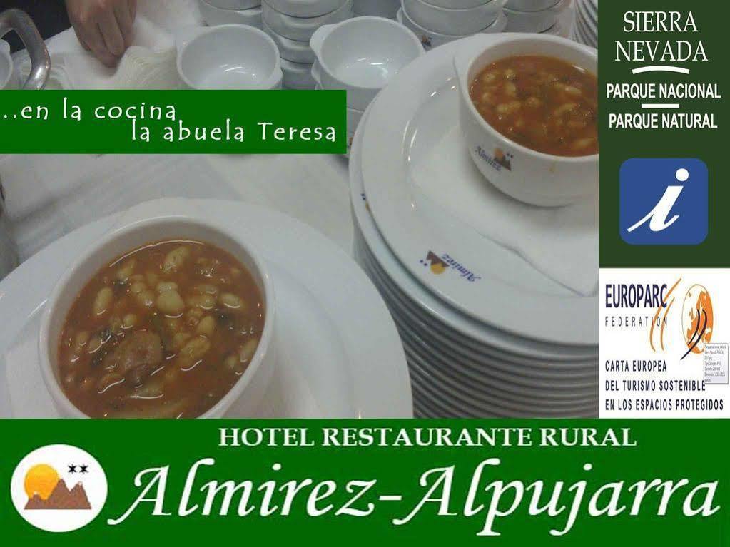 Hotel Rural Familiar Almirez-Alpujarra 라우얄드안다락스 외부 사진