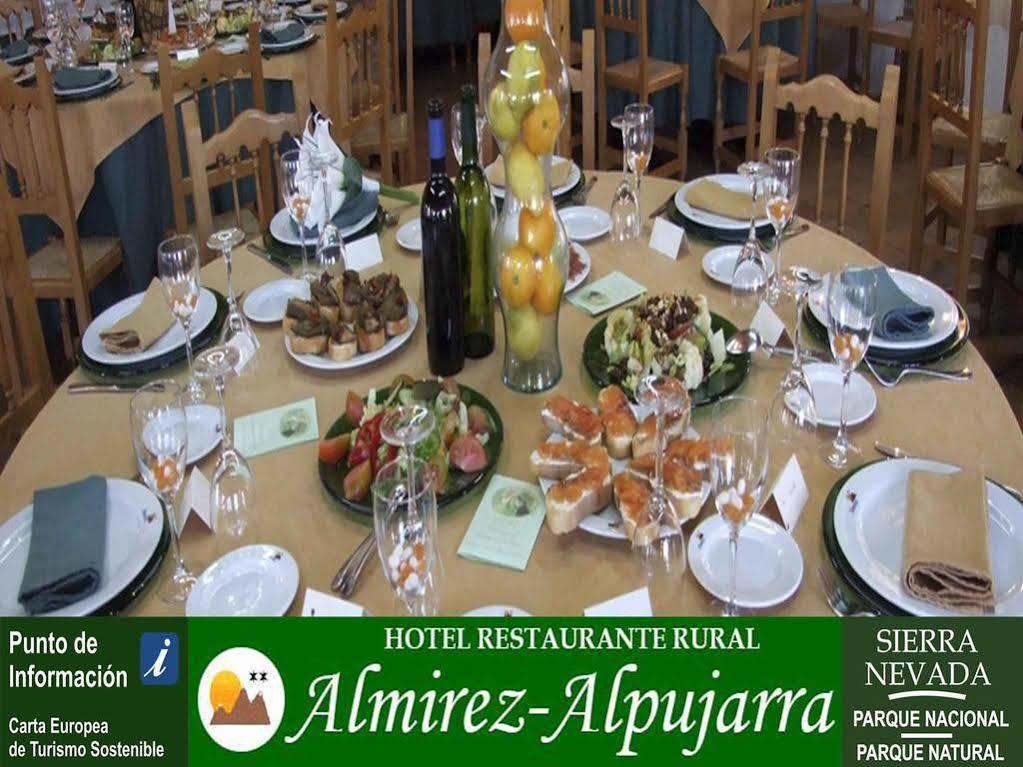 Hotel Rural Familiar Almirez-Alpujarra 라우얄드안다락스 외부 사진