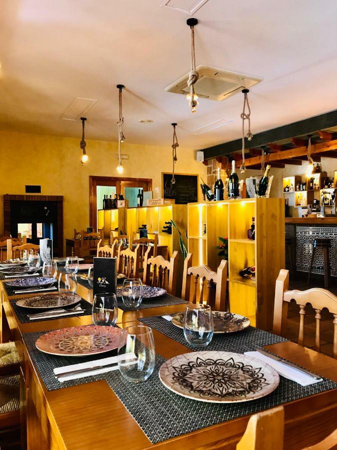 Hotel Rural Familiar Almirez-Alpujarra 라우얄드안다락스 외부 사진